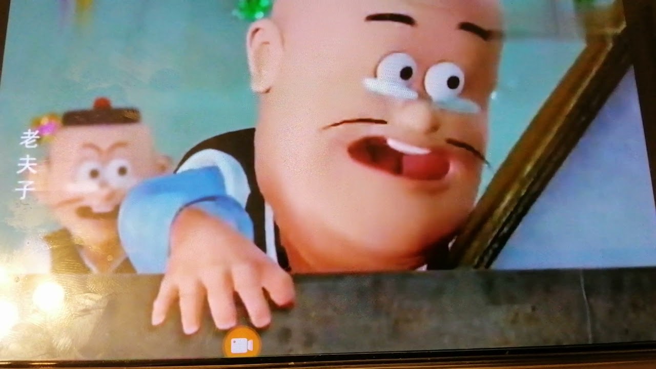 old master q 2001 electro boy screaming YouTube