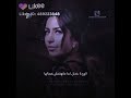 اغنيه بطله حدوتك 