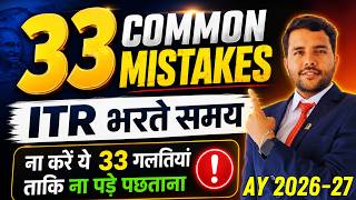 33 Mistakes to Avoid While Filing ITR Save From Notice Get Faster Refund