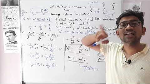 speed of image || Example 9.4 & 9.5 || Ray optics NCERT class 12th