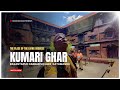 KUMARI GHAR | BASANTAPUR DARBAR SQUARE | KATHMANDU | NEPAL