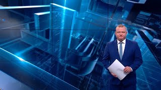 Dnevnik u 18 / Zagreb / 20.7.2023.