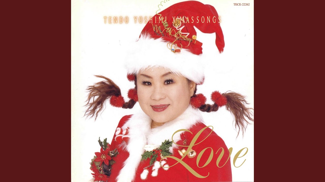 きよしこの夜/HOLY NIGHT - YouTube