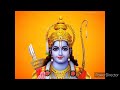 मेरा राम की कृपा से | Mera Ram ki kripa se | Shri Prembhushanji Maharaj Mp3 Song