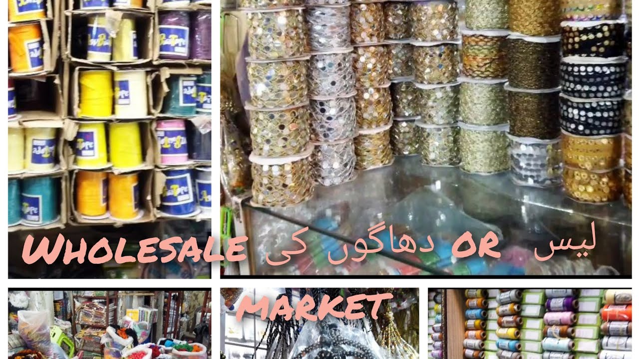 Sasti Lace Market Karachi |Bolton Market Karachi | Best Rates | ‎@anikaumairsworld 