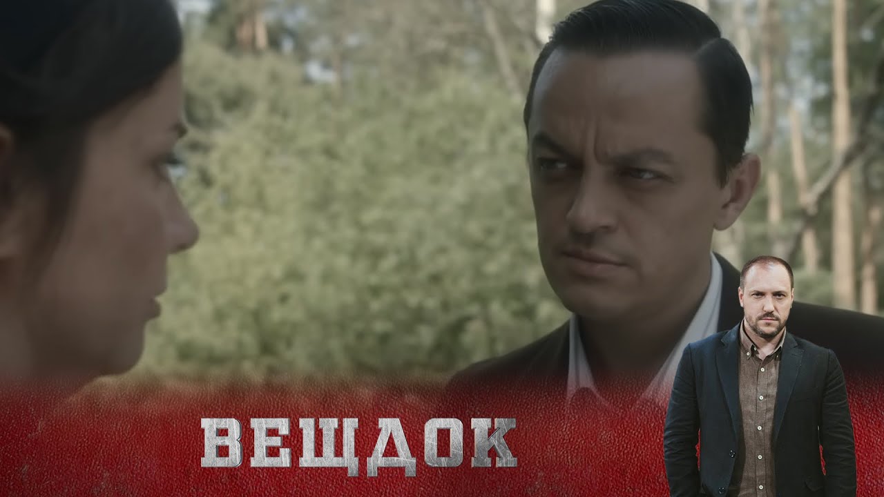 ЭТОТ ДЕНЬ СЛЕДОВАТЕЛЬ НЕ ЗАБУДЕТ НИКОГДА... КТО ТАК ЖЕСТОКО РАСПРАВИЛСЯ С ЕГО ДАВНИМ ДРУГОМ?