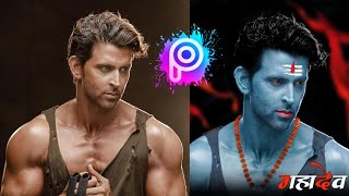 Mahakal photo editing, mahadev photo editing, PicsArt photo editing screenshot 3