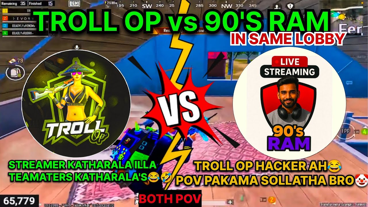 TROLL OP vs 90'S RAM YT || IN SAME LOBBY || HACKER TROLL 😂 || 