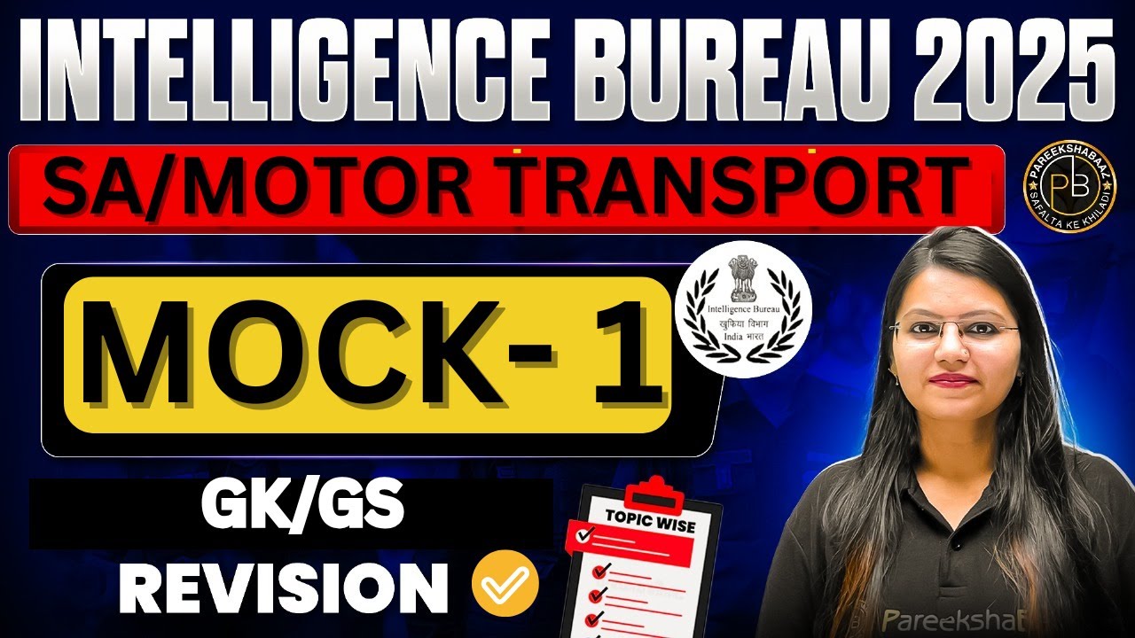 IB MOTOR TRANSPORT | MOCK 1 | GK GS | IB SA/MT | Fariha Ma'am
