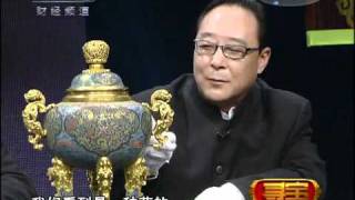 央视《寻宝》20100502走进嘉德春拍一(06/11)