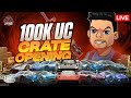 100,000 UC PAGANI CAR CRATE OPENING TODAY | 2 ANNOUNCEMENT 🐉🏆