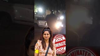 varshini Eliminated #elimination Bigg Boss 10 telugu update #bb10telugu #varshini #6thweekEliminatio