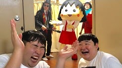 公式 ちびまる子ちゃんねる Youtube 公式 ちびまる子ちゃんねる Youtube