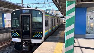 E131系0番台マリR09編成+マリR10編成君津発車