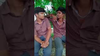 Evan vana ena panna🤣 #youtubeshorts #shorts #comedyshorts #friends #friendship #friend #trending