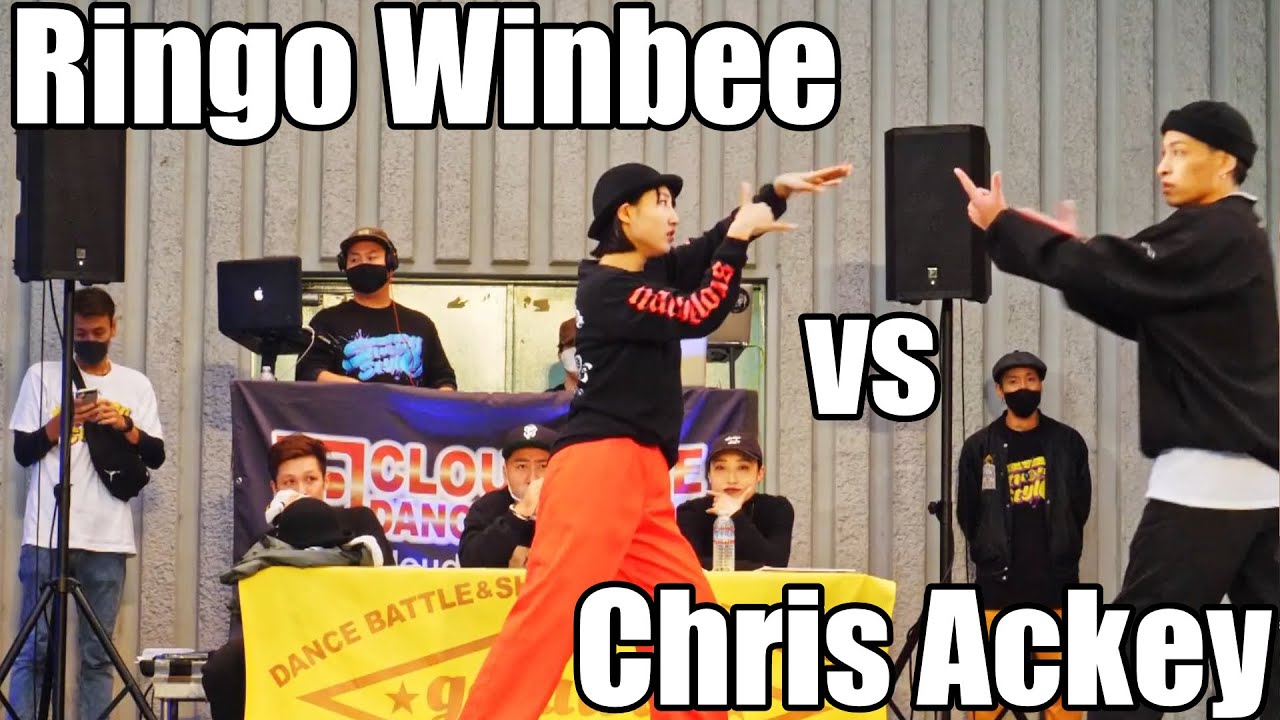 Ringo Winbee vs Chris Ackey FINAL getaway 2020 × SUPER STRONGSTYLE 2020 ...