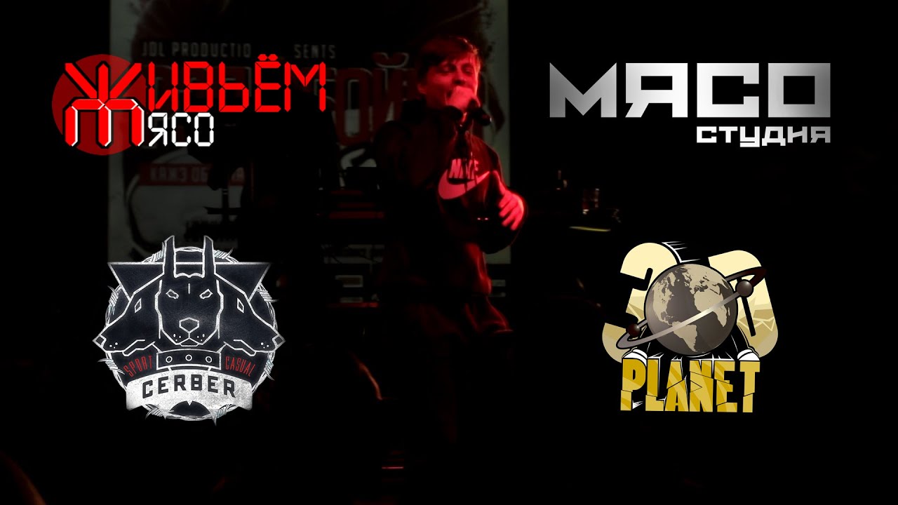 Watch МЯСОЖивьём - Mr.True-Man on YouTube Watch МЯСОЖивьём - Mr.True-Man on YouTube