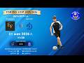 Энерджи-Центр1/VIKING CUP, Игра №9, 31-05-2026 11:30