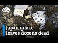 Rescuers &#39;battle against time&#39; after series of earthquakes hit Japan | DW News