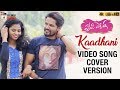 Kaadhani Full Song Lyrical Happy Wedding 5 8 Mb Mp3 Free
