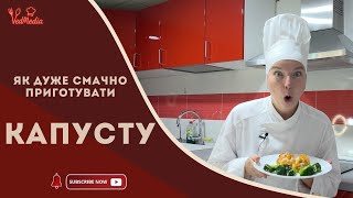 Broccoli and cauliflower that break stereotypes. A recipe that changes everything!