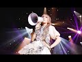 FRUITS ZIPPER・早瀬ノエル、自身が作詞作曲したロックなソロ楽曲「メガフォン」本日リリース