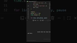 Song lyrics programming in #python source code available in GitHub.#coding #programming #pythoncode