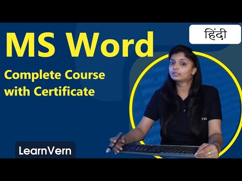 Find Replace in MS Word | Learn MS Word with LearnVern