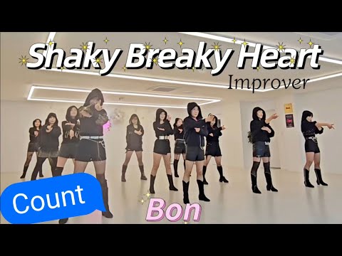 Shaky Breaky Heart - Tutorial (Improver)