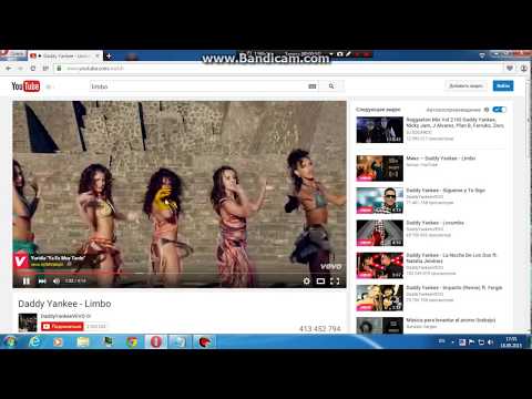 Ինչպես ներբեռնել YouTube ից երգեր mp3 ֆորմատով