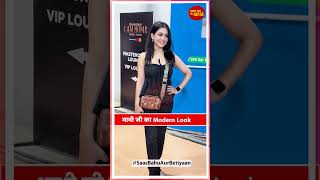 Shubhangi Atre Enjoys A Musical Night At Sunidhi Chauhans Concert Sbb