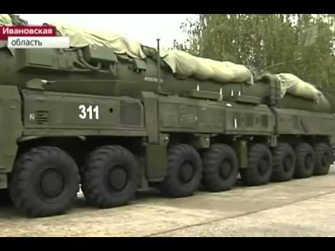 Ооо ярс авто