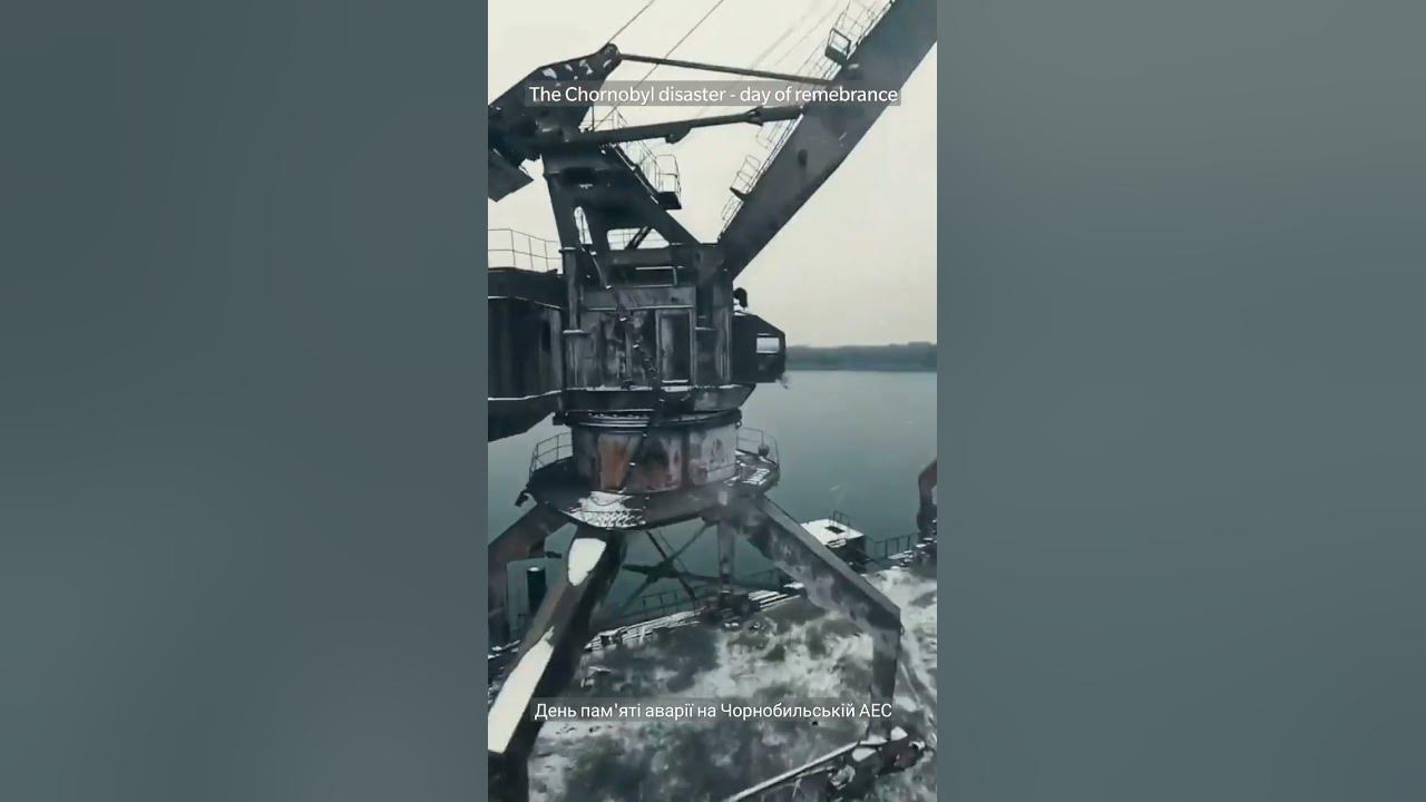 Chornobyl Чорнобиль день пам'яті аварії на АЕС 26 квітня - YouTube