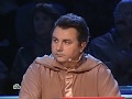 Своя игра. Пристинский - Беляев - Либер (24.12.2011)