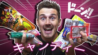 TRYING JAPANESE CANDY! *WARNING*
