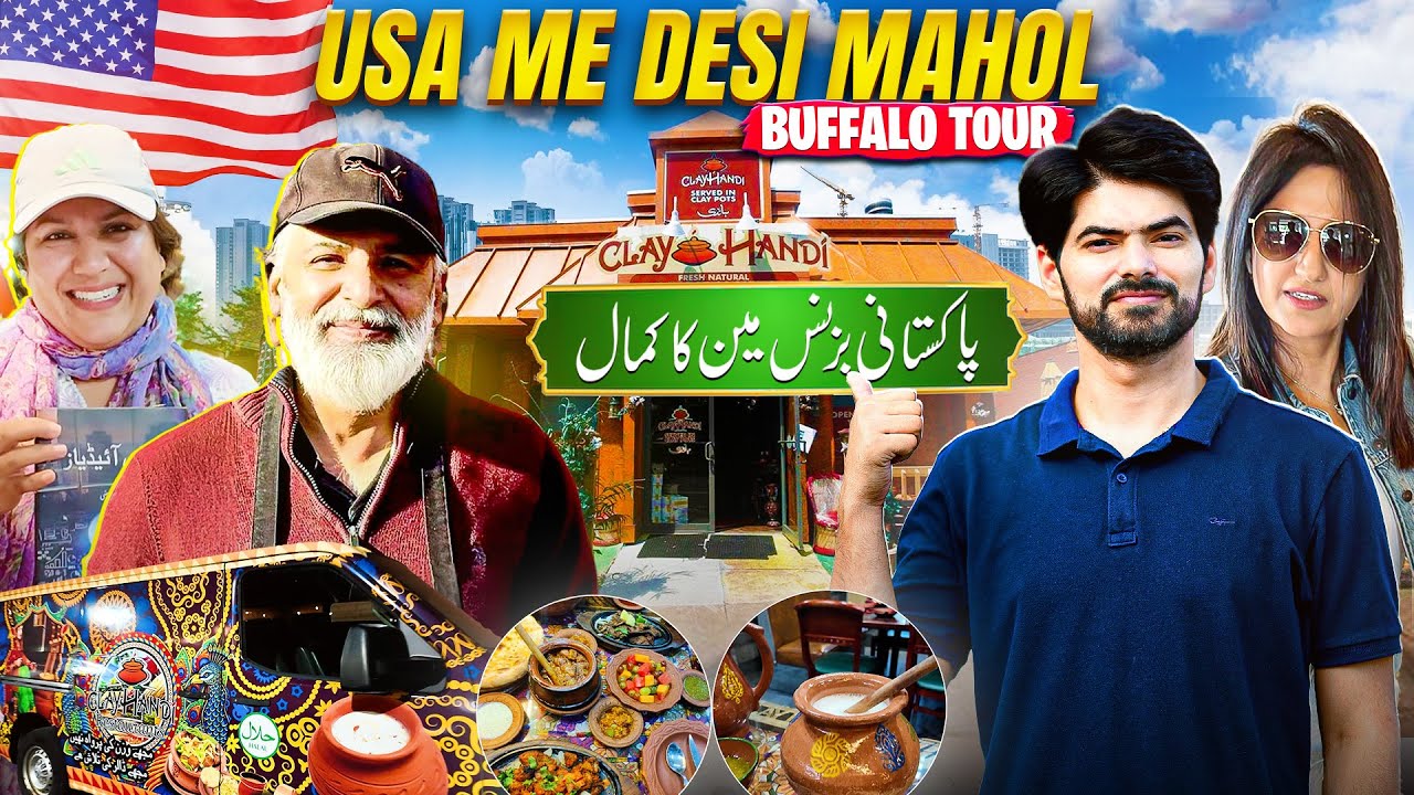 USA Mein Desi Mahol 🤩 | Buffalo Tour & Hotel Surprise 😍 | Abdul Qadir USA Vlogs