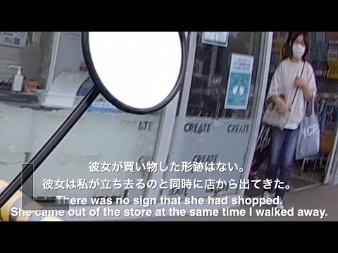 2022_0619　つき纏う女