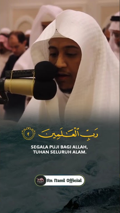 Sheikh Salah Al Musally Surah Al-fatihah ❤️