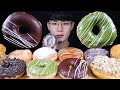크리스피 도넛 디저트 먹방ASMR MUKBANG DONUTS & DESSERT ドーナツ デザート bánh vòng โดนัท eating sounds