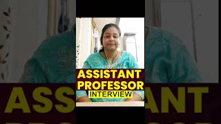 Assistant professor Interview #shortvideo | LAW College Professor interview preparation