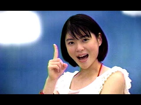 上野樹里 : アルベルト (200401)