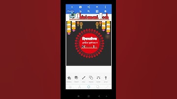 Diwali DESIGN in pixellab | png in pixellab  |shadow effect | chintamani tech