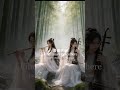 Ancient Chinese Relaxing Music | Guzheng &amp; Bamboo Flute | 清風古韻#relaxmusic #meditationmusic#music