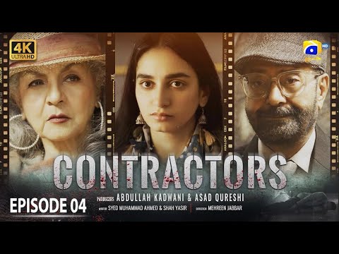 Contractors 2Nd Last Ep 04 - Shamim Hilaly - Maham Shahid - Muhammad Ahmed - 13Th April 24