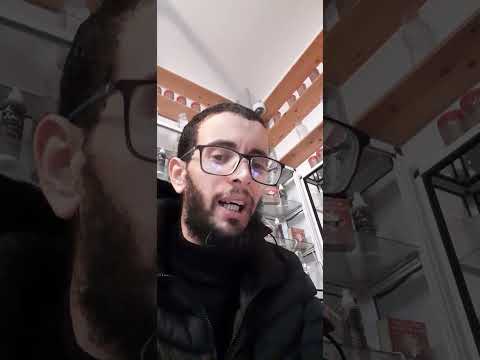 رجل من ألمانيا نصبو عليه روحانيين تيعالجو بالجن الراقي الشرعي محمد أمين مطبوع المعالج الفاسي