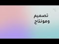 فهد العيافي - ضمة حزن