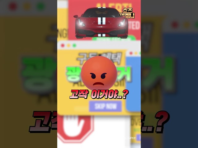 인스타도 돈을 내라고? 구독 서비스에 적금 깨는 사람들