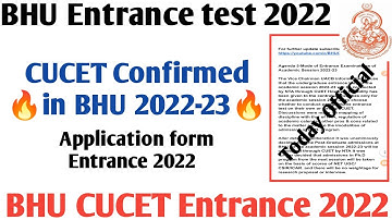 BHU Application form 2022-23 bhu form 2021  BHU entrance कब होगा bhu admission form UET PET CHS 2022