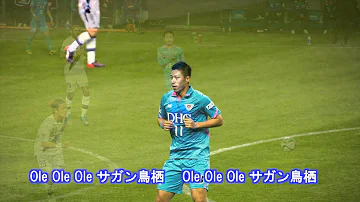 マイノリティーサガン鳥栖