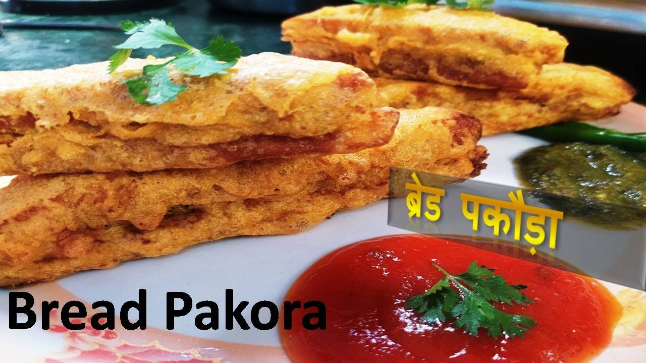 How To Make Paneer Bread Pakora Bread Pakora | How to make Bread pakora | Crispy Bread Pakora Recipe